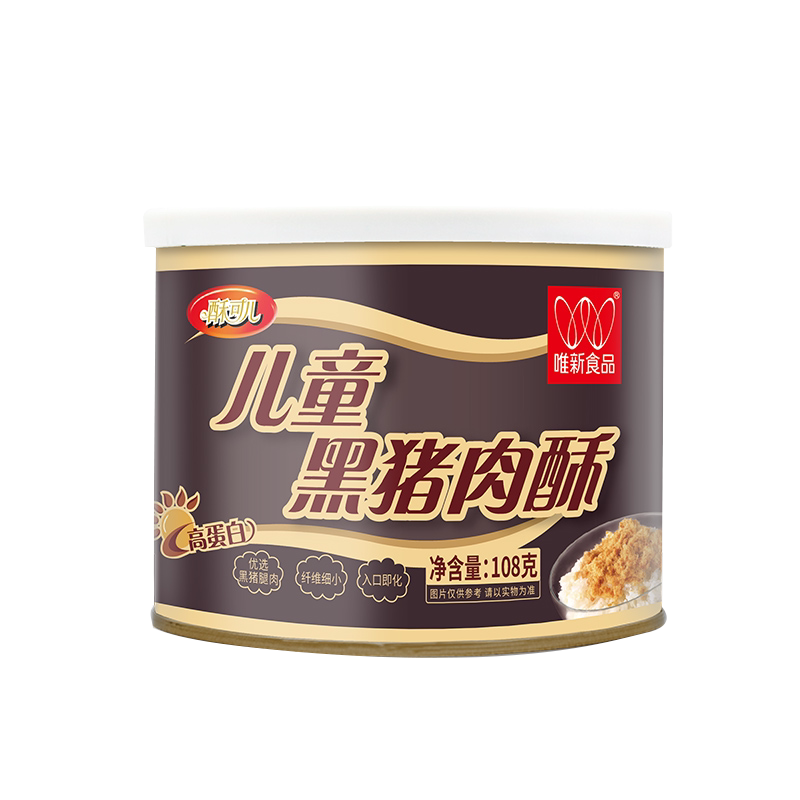 唯新丰富营养猪肉浙江黑猪肉