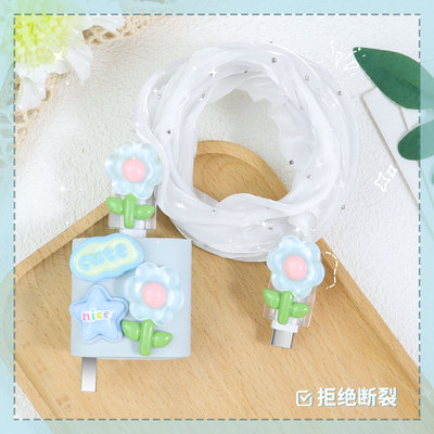 充电器数据线保护套可爱硅胶新款