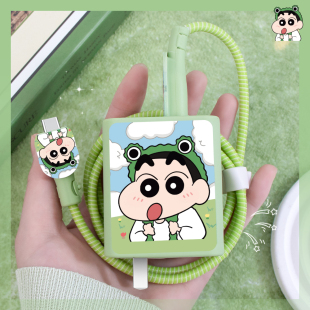 适用可爱印花款vivox300Prox300充电器数据线保护套iQOOz10turbo90W充电线全包耐脏线套Y300Pro+防折断缠绕绳