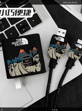 充电器保护套一加ACEPro150W数据线USB接口缠绕线防折断一加ACE2Pro/ACE印花充电线硅胶套真我GTNEO5通用新款