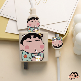 适用于真我realmeGTNeo5充电器保护套150W一加ACEpro数据线保护套防折断缠绕线卡通硅胶软壳个性可爱潮印花款