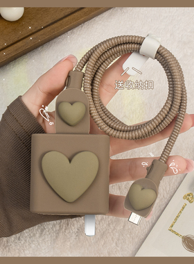 适用红米K80/K70e/K60充电线防折断缠绕绳套90W红米Turbo3/Note14Pro+手机充电器数据线保护套小米15/14通用