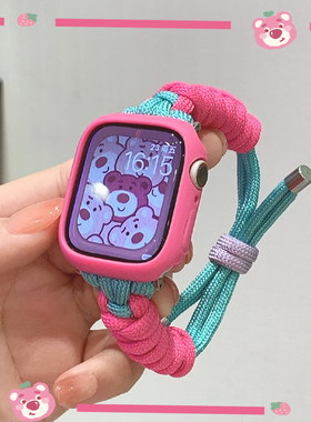 适用于iwatch6/5/Ultra4/3/2seApplewatch7/8苹果手表表带代替换表带拼接创意配件潮流时尚编织款玫红拼绿色