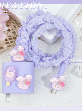 适用于一加ACE5Pro充电器数据线保护套100W一加ACE5至尊版/一加13T防断裂修复神器一加ACE3通用缠绕绳可爱款