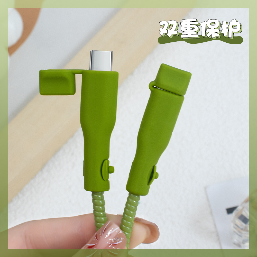 OPPO真我GT5充电线缠绕绳保护套
