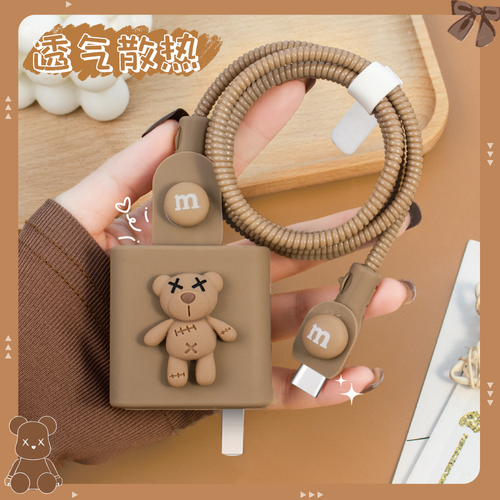 充电器数据线保护套硅胶简约新款