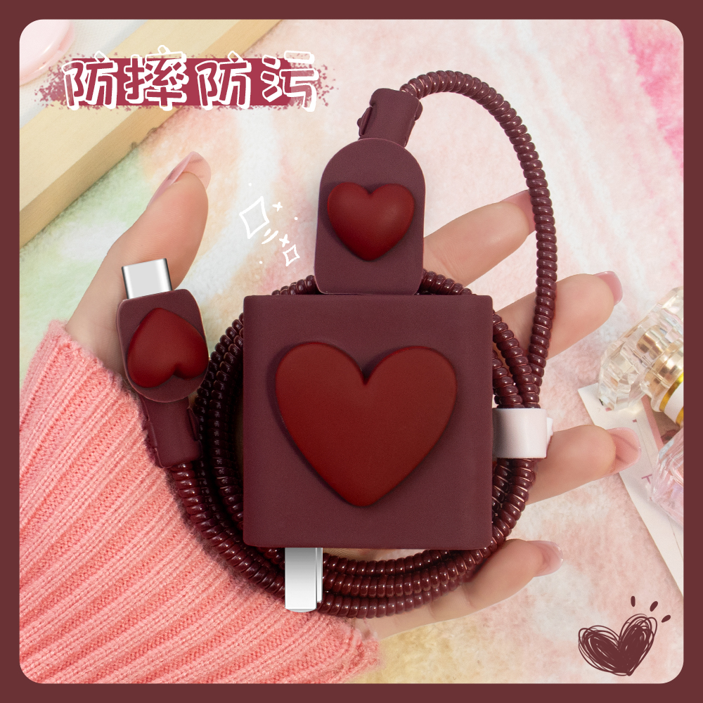 充电器数据线保护套硅胶简约新款