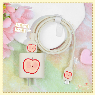适用20W苹果16e双typec数据线缠绕绳苹果16Promax充电器硅胶保护套iPhone15全包耐脏充电线套苹果14 13印花款