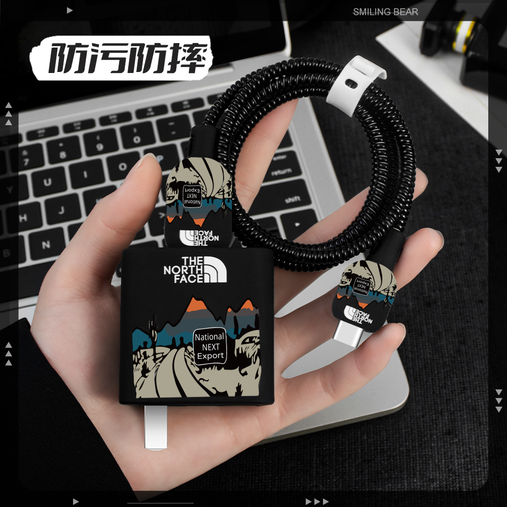 充电器数据线保护套卡通印花新款