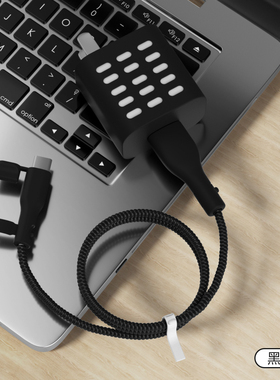 适用荣耀70/60黑色充电器保护套88W荣耀magicVFlip数据线两端缠绕线防折断华为mate60Pro/Novaflip硅胶手机壳