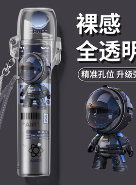 保护套创意图案3D宇航员潮流款