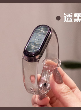 运动硅胶纯色潮流夏天手环腕带