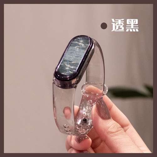 运动硅胶纯色潮流夏天手环腕带