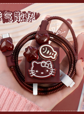 一加ACE150W充电器数据线保护套一加ACE2Pro/ACEPro充电线USB接口缠绕线防折断160W真我GT5/GTNEO5通用贴片款