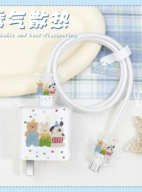 适用一加ACE5ProACE3软壳充电器充电线保护套100W一加ACE6T/ACE6防断裂缠绕绳真我Neo7Turbo透明印花款手机壳