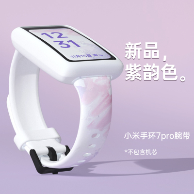 创意水彩色男女比情侣款