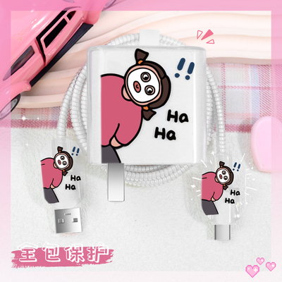 充电器数据线保护套透明印花新款