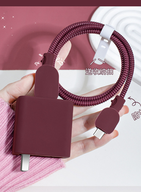 充电器数据线保护套150W适用一加ACE2pro/ACEpro防断裂修复神器160W真我GTNEO5/GT5/GTNEO3通用缠绕绳硅胶款