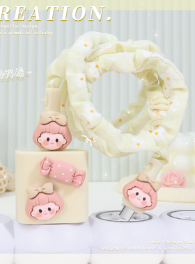 适用红米K80耐脏可爱款充电器套90W红米Note14Pro+数据线保护套防折断红米Turbo4ProTurbo4通用缠绕绳67W快充