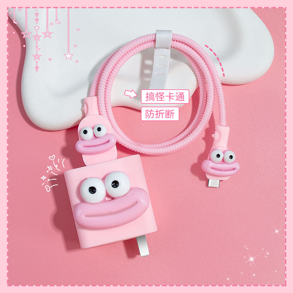 一加ACE150w充电器保护套