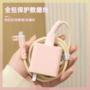 适用小米17ProMax17高颜值耐脏充电头套小米17Pro拼色数据线保护套100W快充头小米15ultra14通用缠绕绳13通用