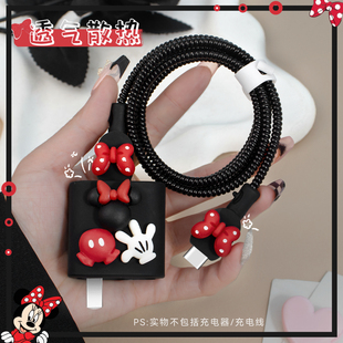 适用vivos20Pro充电线防折断缠绕绳vivox100ultra/x80手机充电器硅胶保护套66W快充头iQOOZ9Turbo+卡通贴片款