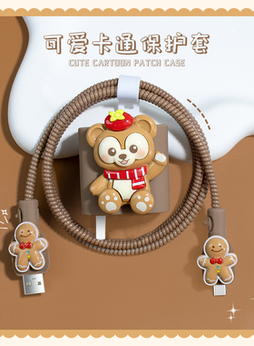 适用于vivo66Ws17pro/s17/s17e数据线保护套80WXFold3/s18pro s18 x80硅胶可爱手机壳80pro充电器保护套新款