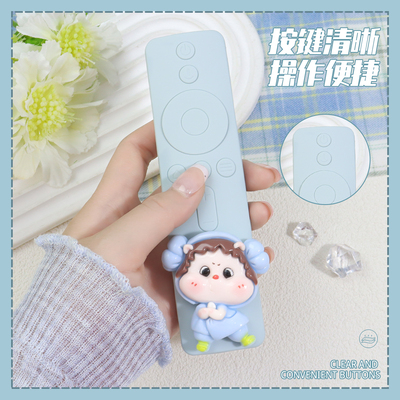 可爱卡通硅胶新款遥控器保护套