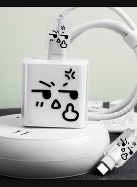 充电器数据线保护套90W适用vivox200Promini充电线USB接口两端缠绕绳80W快充头套vivox200Pro搞怪创意透明款