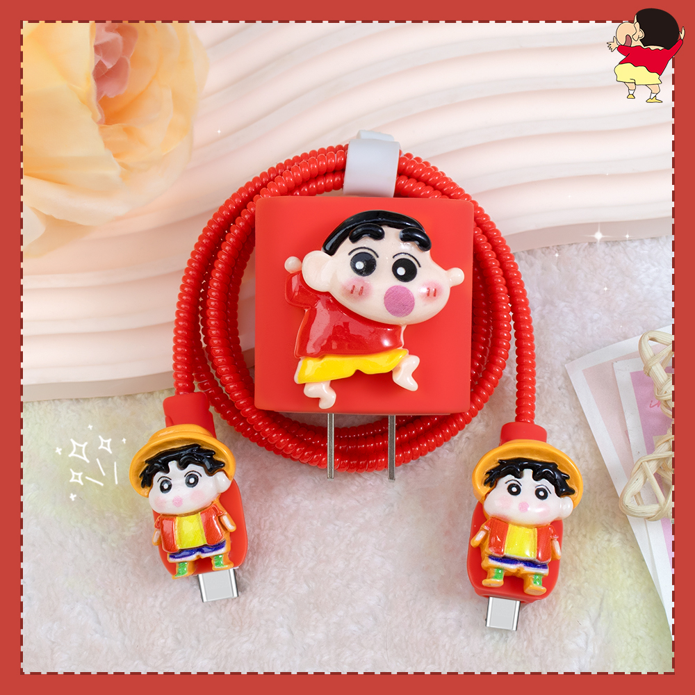 充电器数据线保护套可爱硅胶新款