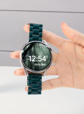 适用于华为手表华为watch gt4 gt3pro gt2华为watch4 /3pro GT2E magic2智能手表树脂款表带女生个性新款绿色