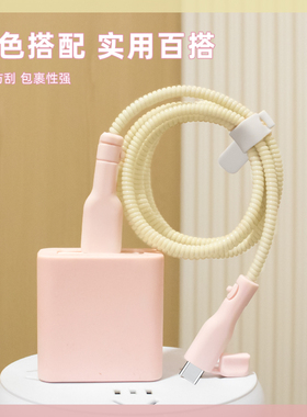 适用真我Neo7充电器保护套真我GT8/一加ACE6T数据线缠绕绳100W一加ACE6手机壳加厚防尘一加ACE5ProACE3通用型