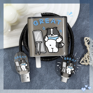 适用vivoy300pro全包耐脏充电器保护套66Wvivox300prox300数据线绕绳iQOOz10turboz9x防断裂修复神器vivox80