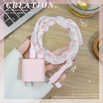 充电器数据线保护套简约硅胶新款