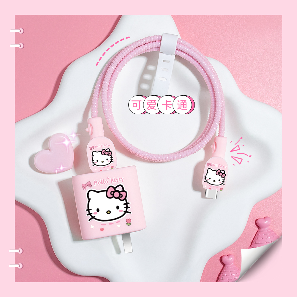华为Pura70pro100W充电器保护套