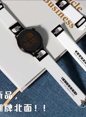 适用Ticwatch Pro3手表表带/E/2代悦动/经典/C2/S2智能GTX腕带Ticwatchpro4G/蓝牙版硅胶替换带个性潮