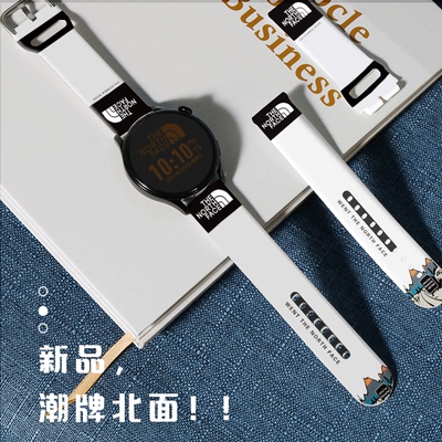 适用Ticwatch Pro3手表表带/E/2代悦动/经典/C2/S2智能GTX腕带Ticwatchpro4G/蓝牙版硅胶替换带个性潮
