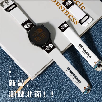 适用Ticwatch Pro3手表表带/E/2代悦动/经典/C2/S2智能GTX腕带Ticwatchpro4G/蓝牙版硅胶替换带个性潮