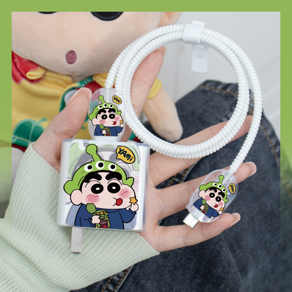 适用一加150W充电器数据线保护套