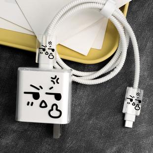 适用于OPPO真我Neo7创意款充电器保护套80WFindX7/X8Pro数据线缠绕线防折断A5Pro/Reno13充电线保护套透明款