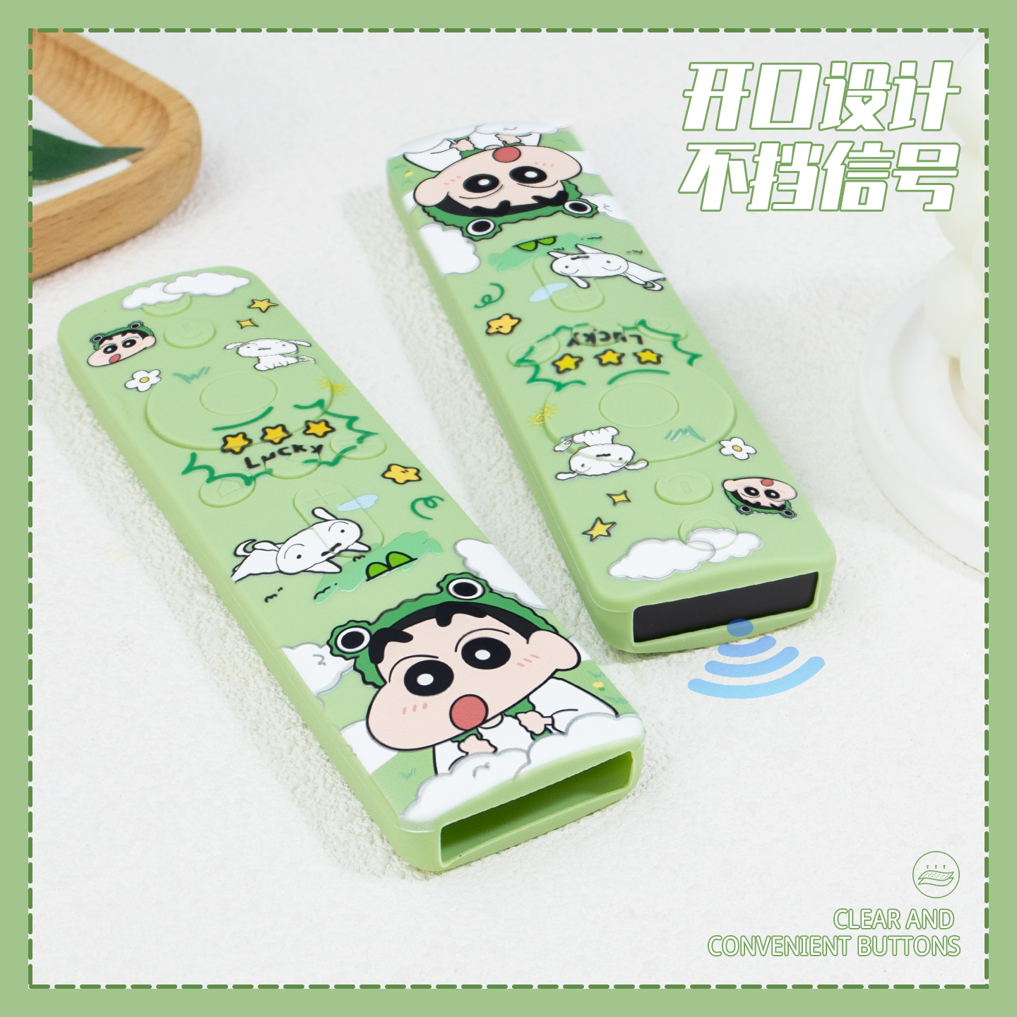 可爱卡通印花新款遥控器保护套