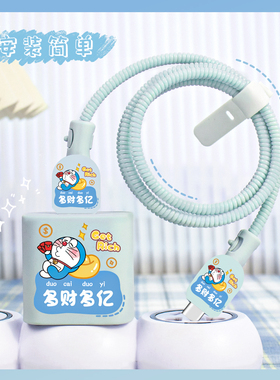 适用OPPOFindx9充电器保护套80WOPPOReno14数据线缠绕绳真我Neo7turbo手机壳卡通动漫印花OPPOFindx9Pro通用