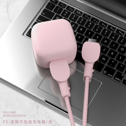 充电器数据线保护套简约印花新款