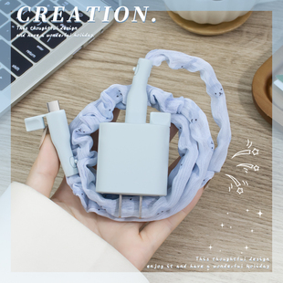 适用充电线防断裂修复神器20W快充头套苹果16Plus/16e充电器保护套iPhone15数据线双typec缠绕绳套苹果14通用