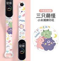 Печать-три монстры