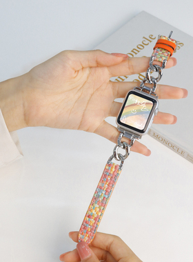 适用iwatch8/7/6/5代新款苹果s8智能手表运动夏天表带applewatch潮流时尚小香风手表带s7运动se创意皮款橙色