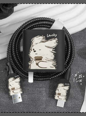 适用于全包软壳充电头套一加ACE5ProACE3数据线保护套一加15防断裂修复神器120W快充一加Ace6手机壳卡通印花