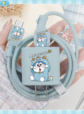 适用iPhone17ProMax充电器数据线保护套20W快充头苹果16Plus/15防断裂修复神器iPhone14/13充电线硅胶套ipad