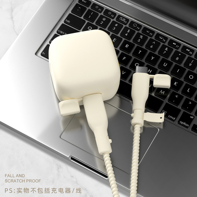 充电器数据线保护套简约纯色新款