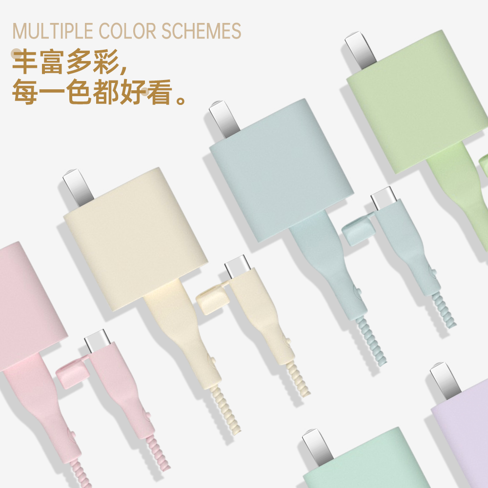 适用于iQOONeo9sPro充电器保护套